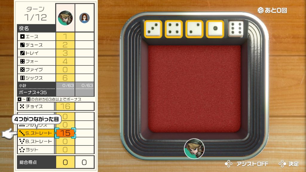 2,700+ Four Dice Stock Photos, Pictures & Royalty-Free Images - iStockDeck of cards