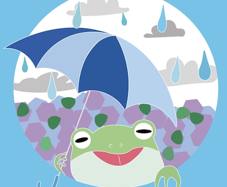 パワーポイントでイラストを入れる方法エンプレス enpreth