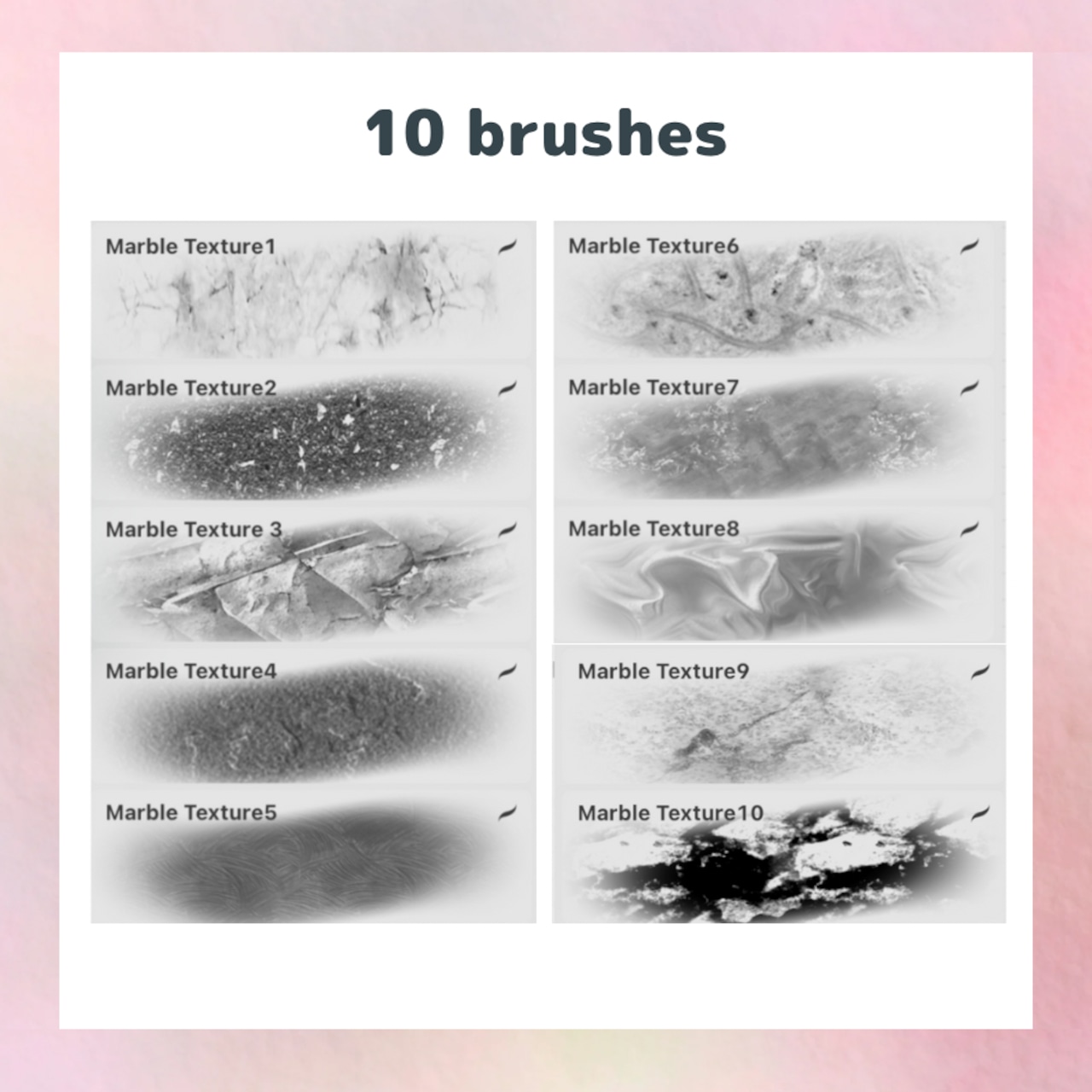 procreate紙の質感ブラシペーパーテクスチャーブラシをご紹介