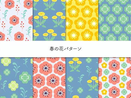 高品質なフリー素材が見つかる！無料のイラスト素材サイト7選LISKUL