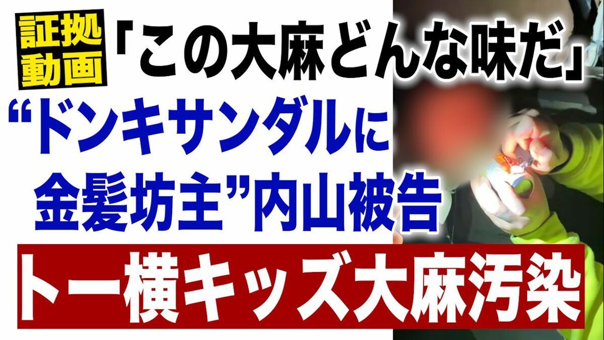 ドンキはなぜ2兆円企業に成長できたのか？ PB「情熱価格」を手掛けたマーケ部門の奮闘【お薦めの書籍】：MarkeZine（マーケジン）