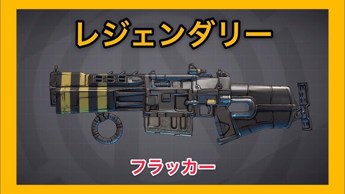 MM5-022 DA べジータ ドラゴンボールカード