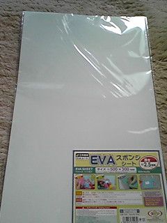 ＥＶＡスポンジシート - 100均 通販 ダイソーネットストア 公式