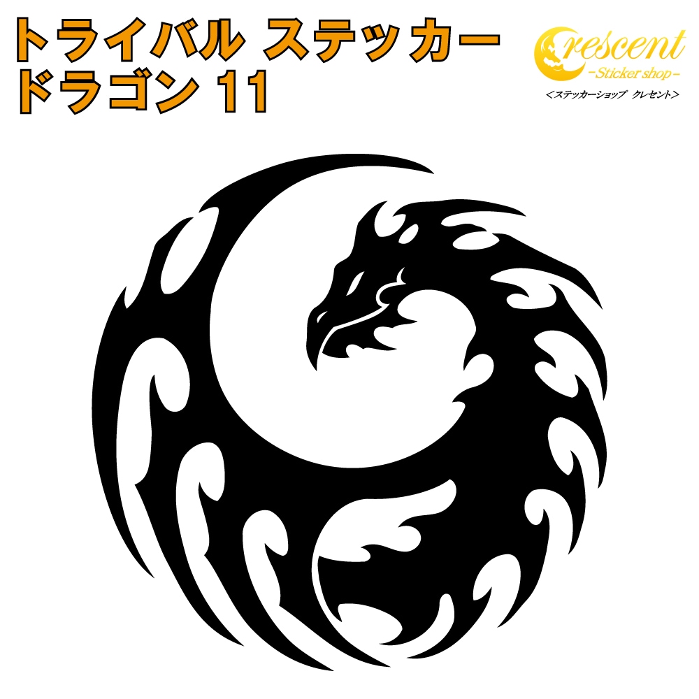バイク用品 かっこいい ステッカー」の人気商品一覧安い商品を通販サイトから探す - 価格.com 「5枚」ブルーシルバーファイヤーフレーム ステッカーカーレーシングモトクロスデカールオートバイトラックグラフィックロゴ自転車バイクステ