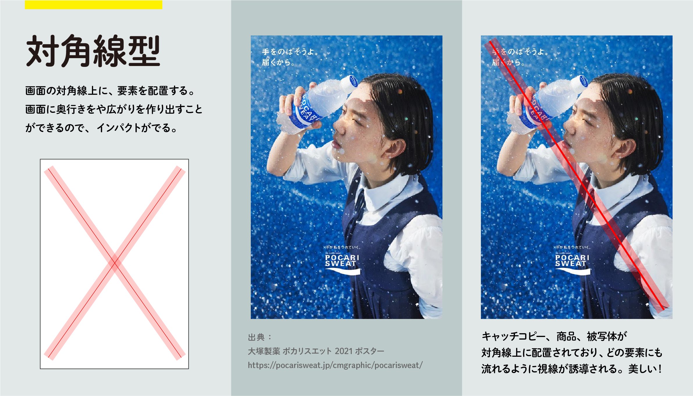 ✂️ 本音・実体験レビュー画像の文字を消す無料AIツール18選！写真から文字・ロゴを自然に消す方法 - AIガイド