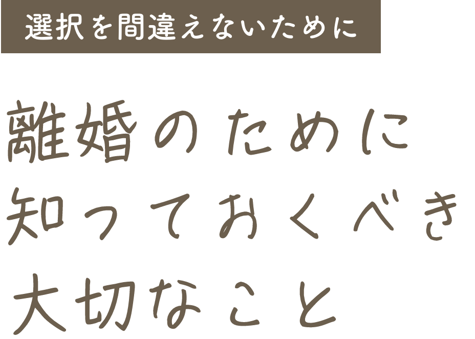 バイクを買取するならどこ？2chや5ch民の声や評判をまとめてみた | 車買取のおすすめ