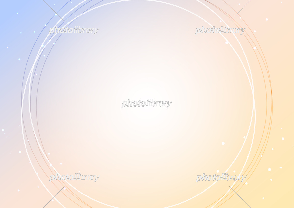 抽象的な円形の背景のオレンジと青の透明なグラデーション PSD 無料ダウンロード - Pikbest