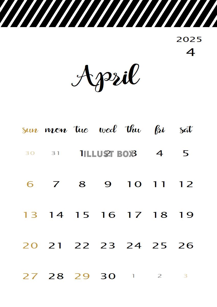 Amazon.co.jp: B3壁掛けカレンダー 2025年 シンプルスタイル ブラック オシャレ : 文房具・オフィス用品