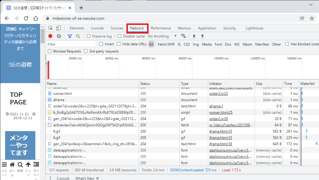 ASCII.jp：ScanSnap iX1600からネットワークフォルダーへPCレスでのダイレクト保存に対応