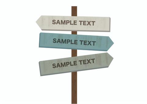 海外の看板 BUMP の写真・画像素材-Snapmart スナップマート