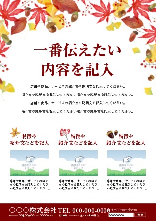 1,700点を超える女 冷蔵庫のイラスト素材、ロイヤリティフリーのベクター素材グラフィックスとクリップアート - iStock冷蔵庫 無人