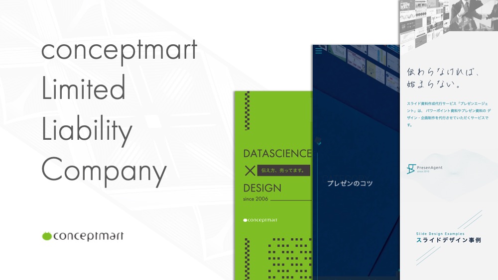 プレゼン表紙」のアイデア 24 件パンフレット デザイン, レイアウト, lp デザイン