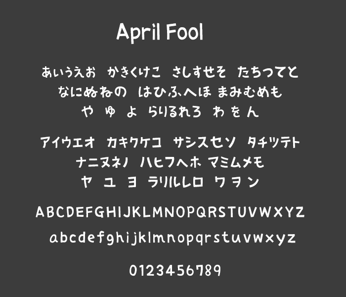 入力するだけで決まる！おしゃれな英語フォント50選PhotoshopVIP