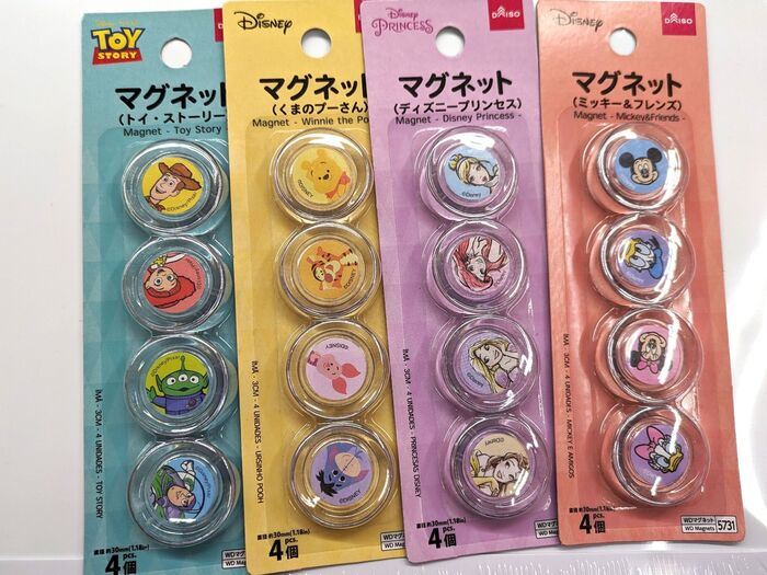 マグネット手作りキットで簡単に自作できます