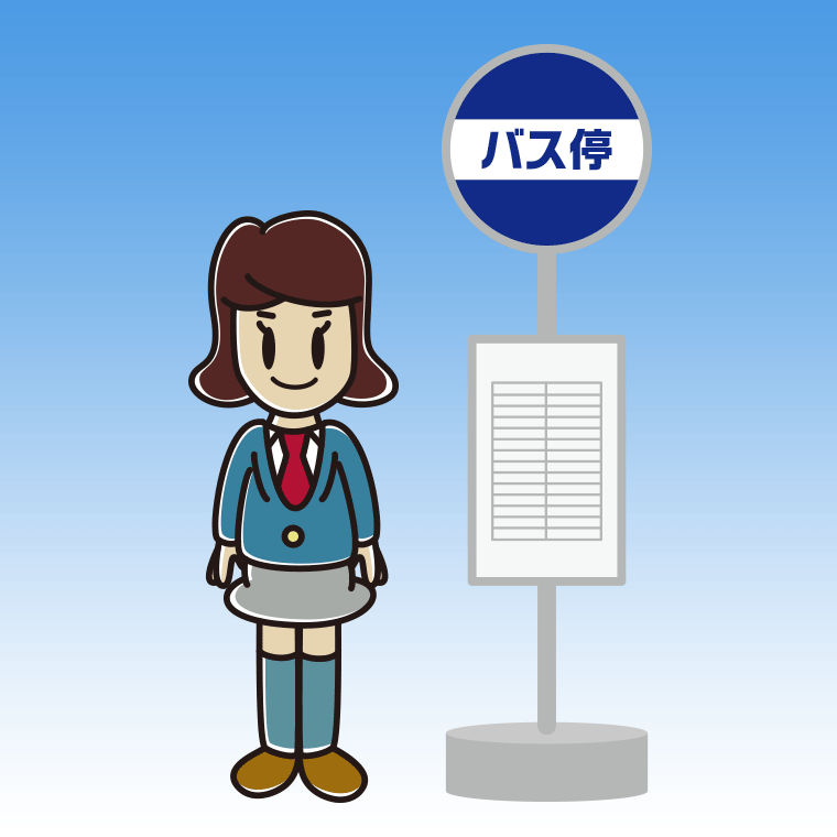 バス停 停留所 のイラスト無料フリーイラスト素材集 Frame illust