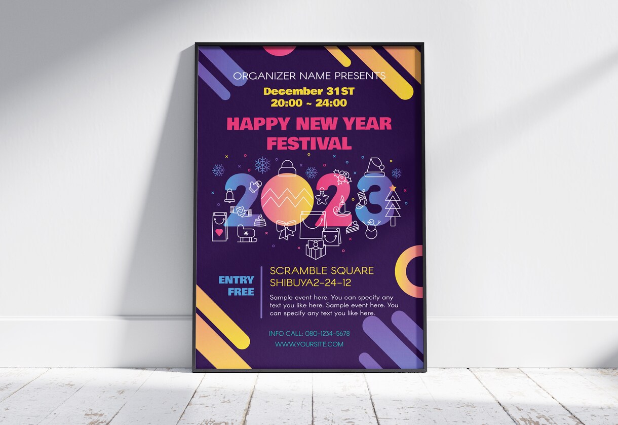 モノクロポスターテンプレートでおしゃれな白黒ポスターデザインを無料で作成！Canva