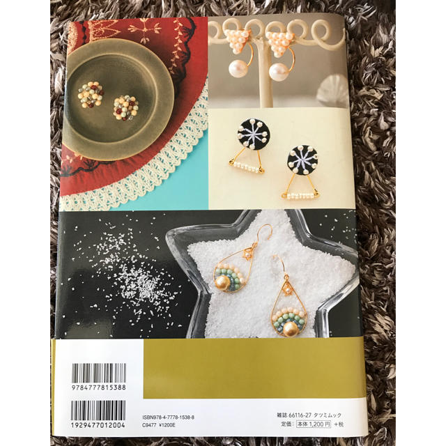 手作りアクセサリー本のおすすめ人気ランキング31選で紹介repicbook リピックブック Inc