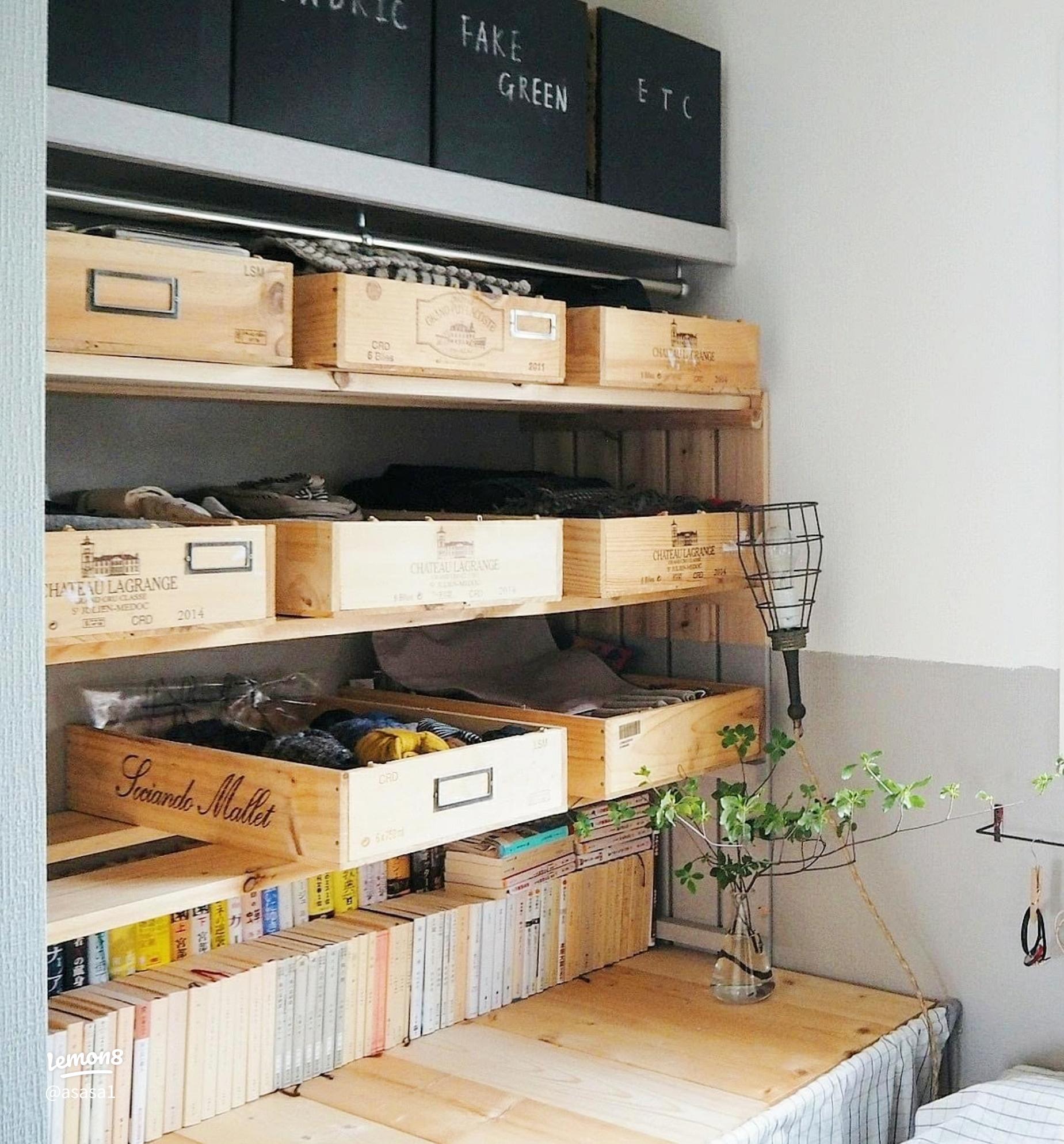 100均すのこで釘なしの棚を作ろう！真似できる参考デザイン10選100均グッズ＆アイデア