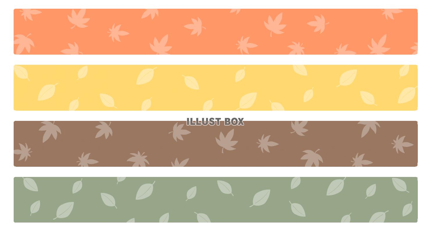 商用フリー グラデーションの枠が可愛いテロップベース・平行四辺形 ピンクムビデザ動画編集向けのデザイン素材集