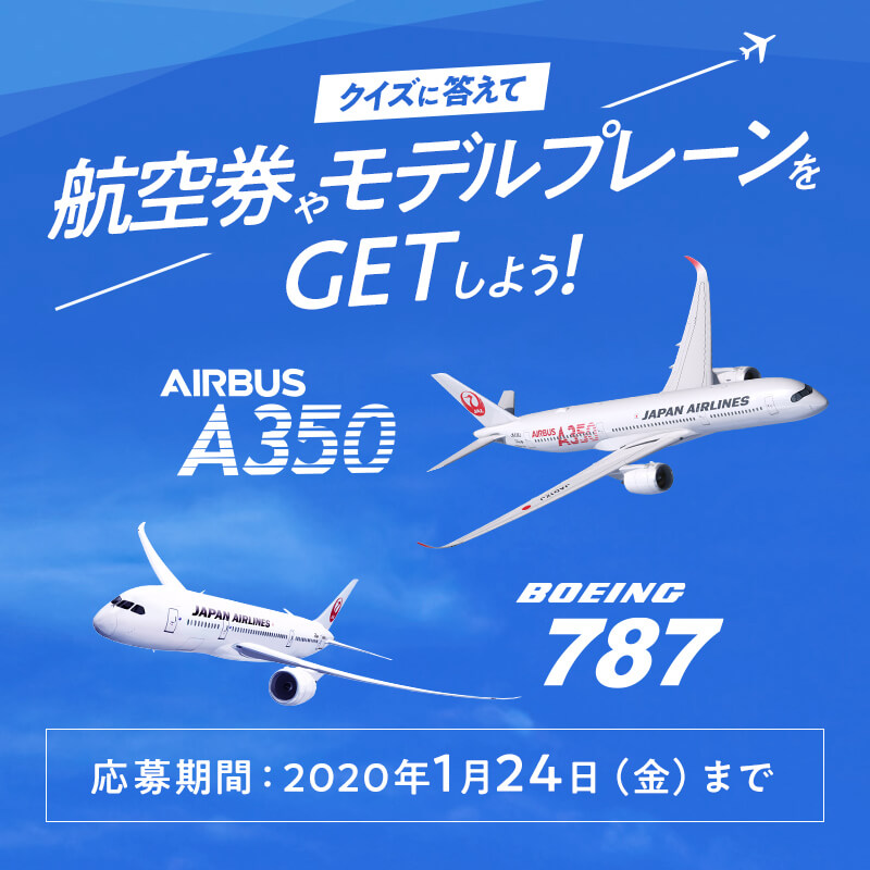 ベクトルイラストモダン 現実的な航空券のデザインは 飛行時間 目的地と乗客名 飛行機のチケット搭乗券テンプレートセット ストックベクター©Zoa-Arts 237968024