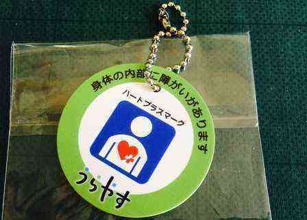 63,400点を超えるプラス記号のイラスト素材、ロイヤリティフリーのベクター素材グラフィックスとクリップアート - iStock足す, プラスマイナス, つなぐ