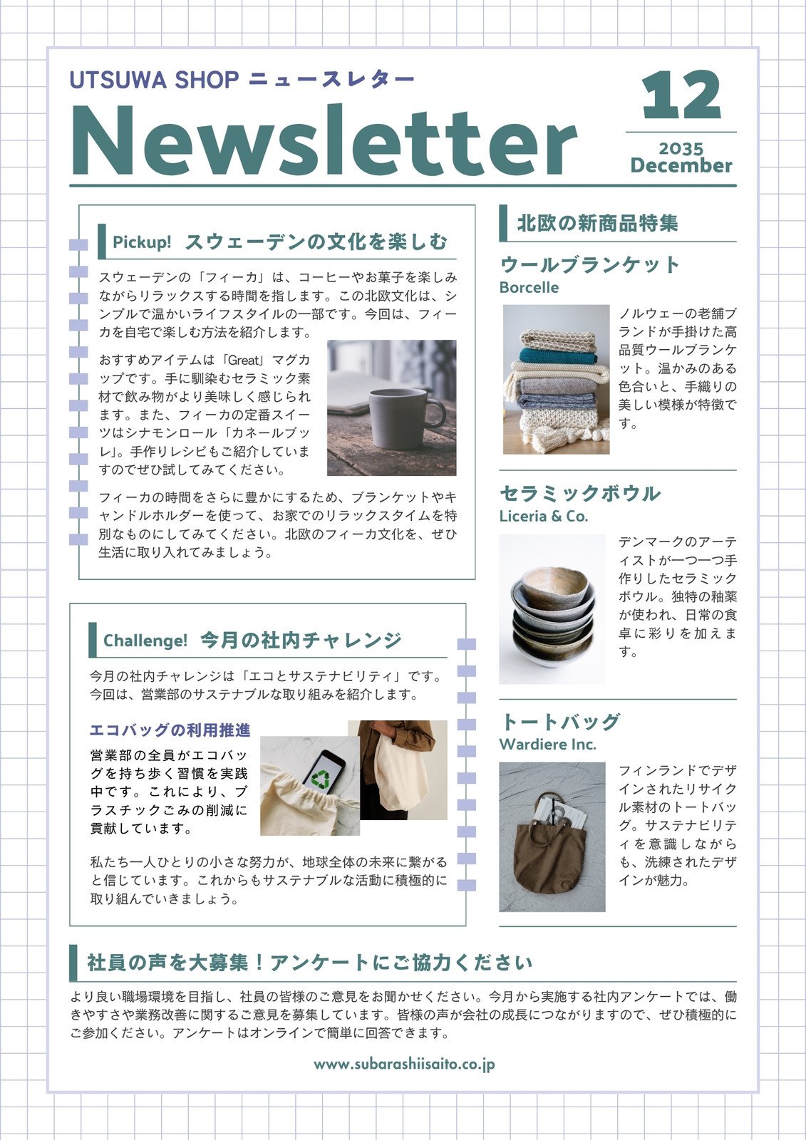 35 件の「手描き新聞」や「手書きチラシ」のアイデアを見つけましょうパンフレット デザイン、新聞、チラシ 印刷 など