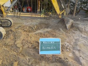 東広島市 新築外構「鋤取り」施工中！ 道具も紹介！ - 広島外構・エクステリア・庭株式会社ジーアート