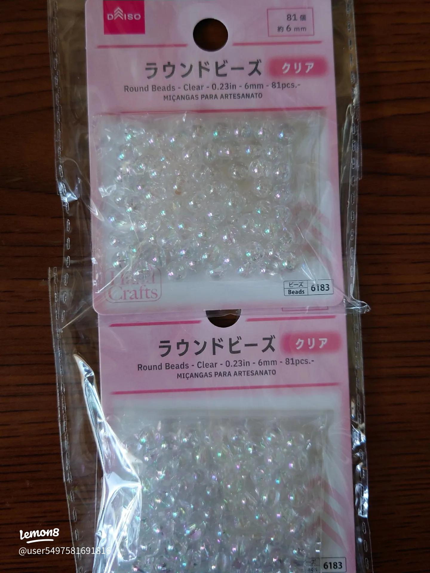 YouTube：100均ダイソーさんのパールを使ったビーズブレスレットビーズアクセサリー教室とビーズステッチキット専門店キミエール