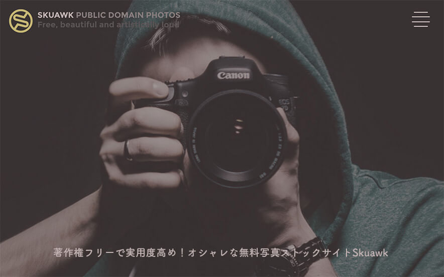 フリー素材 見出し 商用可400 無料写真