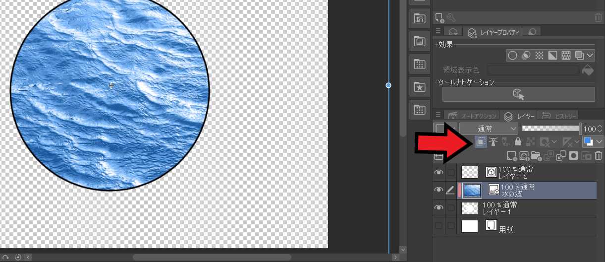 ClipStudio イラスト仕上げテクスチャ 人気おすすめ素材まとめ - 物覚え雑記帳