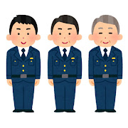 警察庁イラスト無料イラスト・フリー素材なら「イラストAC」