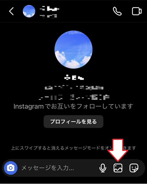 上白い方向にスワイプは Instagram 話ベクターを設定します Instagram ストーリー アイコン Instagram ストーリー スワイプボタン白いアイコンをスワイプ ストックベクター ©Anika388 230504718