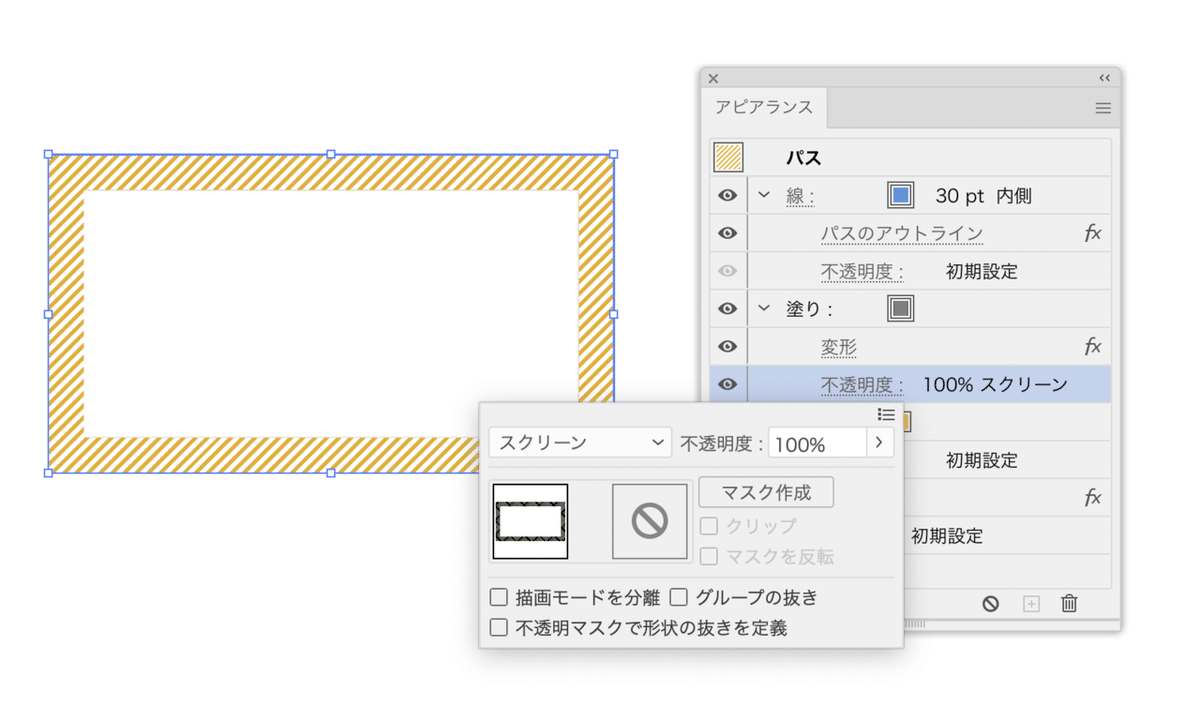 グラデーション効果を持つ線のハーフトーンパターン。斜線。背景とスタイル化されたテクスチャのテンプレート。デザインエレメント。」のベクター画像素材 ロイヤリティフリー1015211974Shutterstock