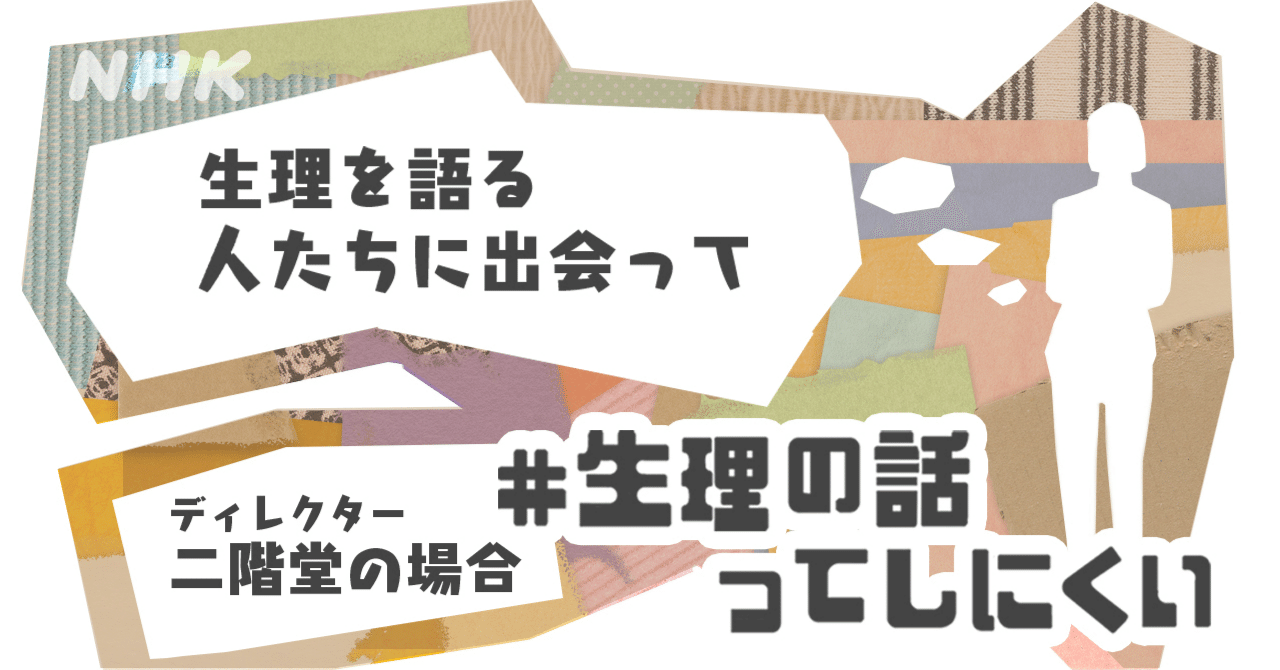 今週のファッションチェック：綾瀬はるかが爽やかに 木村文乃＆橋本環奈は透け感で魅了 本田翼、二階堂ふみはシンプルに