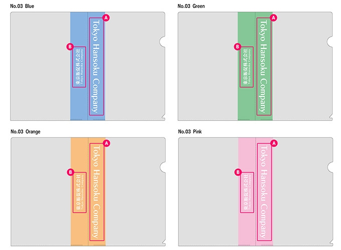 A4クリアファイル小ロットでオリジナル製作ならグッズモール50