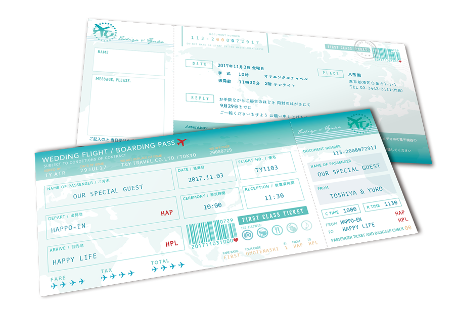 航空券風デザインチケット - nocco weddingminne byGMOペパボ 国内最大級のハンドメイド・手作り通販サイト