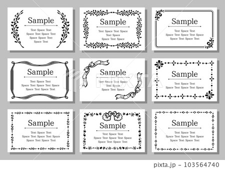 西洋風の看板の白黒フレーム飾り枠イラスト03無料イラスト かわいいフリー素材集 フレームぽけっと