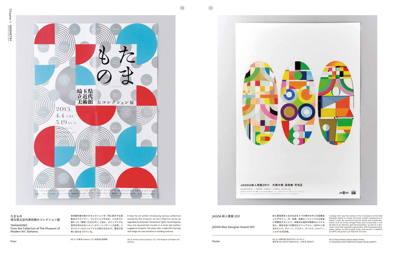 Handrawn パターン - ゼンタングル模様のベクターアート素材や画像を多数ご用意 - ゼンタングル模様, 抽象的, 模様 - iStock