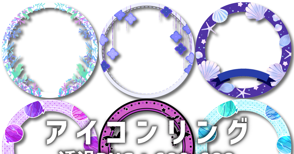 金属イラストリング詳細アイコンイラスト素材透過、PNGフリー画像ダウンロード - Pngtree