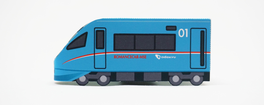 小田急電車のペーパークラフトつくってみた。こどもおでかけ鉄道