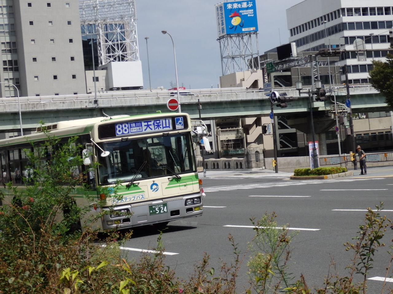 トランスコスモス大阪本部 | 契約社員の求人情報ならWork