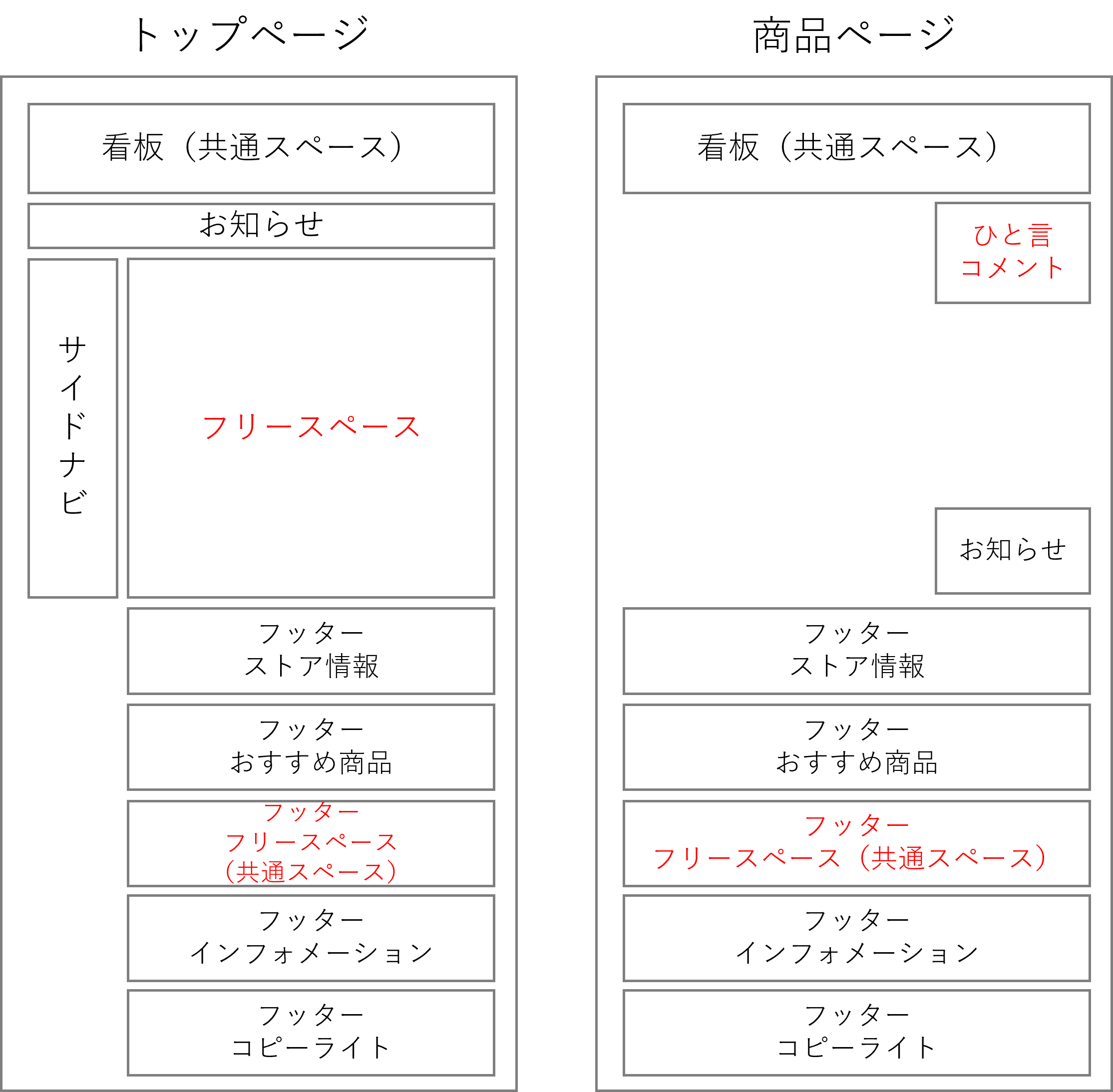 生配信 うまくいかない時みんなどうしてる？〜４週連続ライブ！最終夜