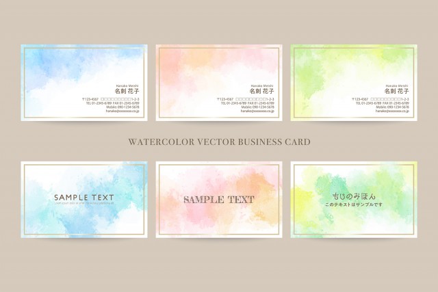 オンライン商談の魅力アップ！無料で使える名刺バーチャル背景作成サービス - MeeFa ミーファ