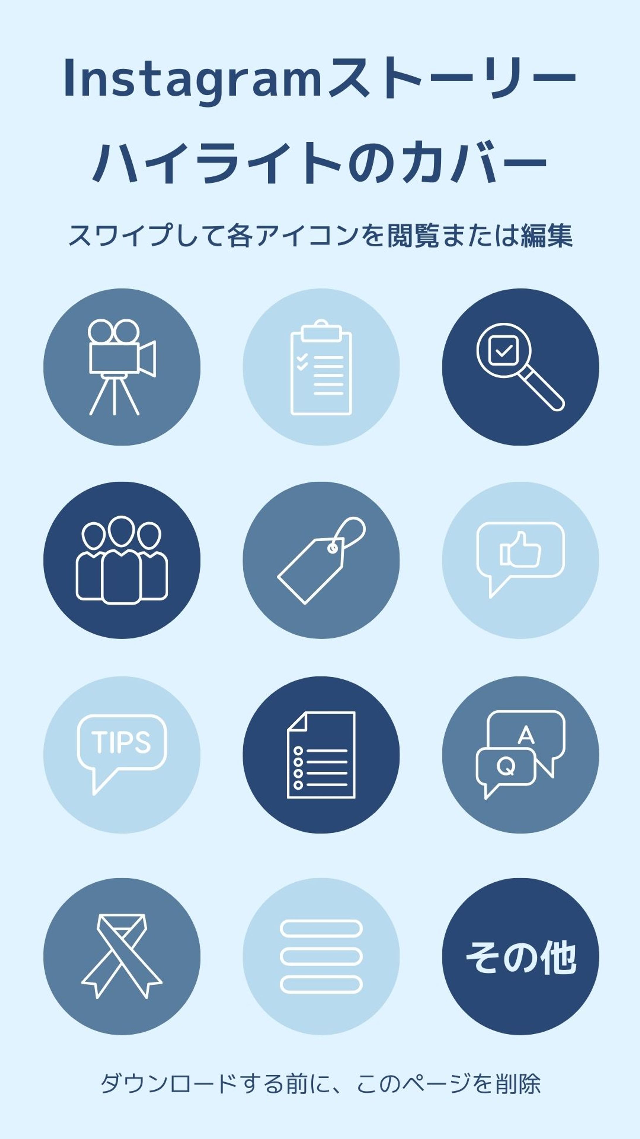 インスタのDM ダイレクトメッセージ の送り方を解説！既読つけない方法も紹介家電小ネタ帳株式会社ノジマ サポートサイト