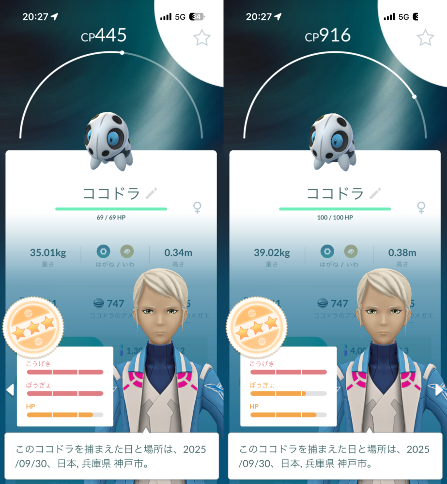 ヒゲ助@sukehigeon X