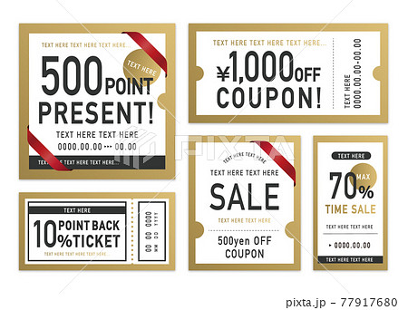 lineクーポン無料テンプレートデザイン。イラストや画像付きも豊富 - Canva キャンバ