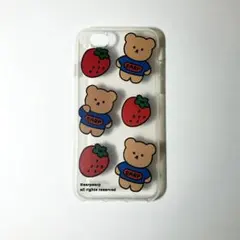 ウギ様 ご専用ページ 専用ページSKIMA スキマ