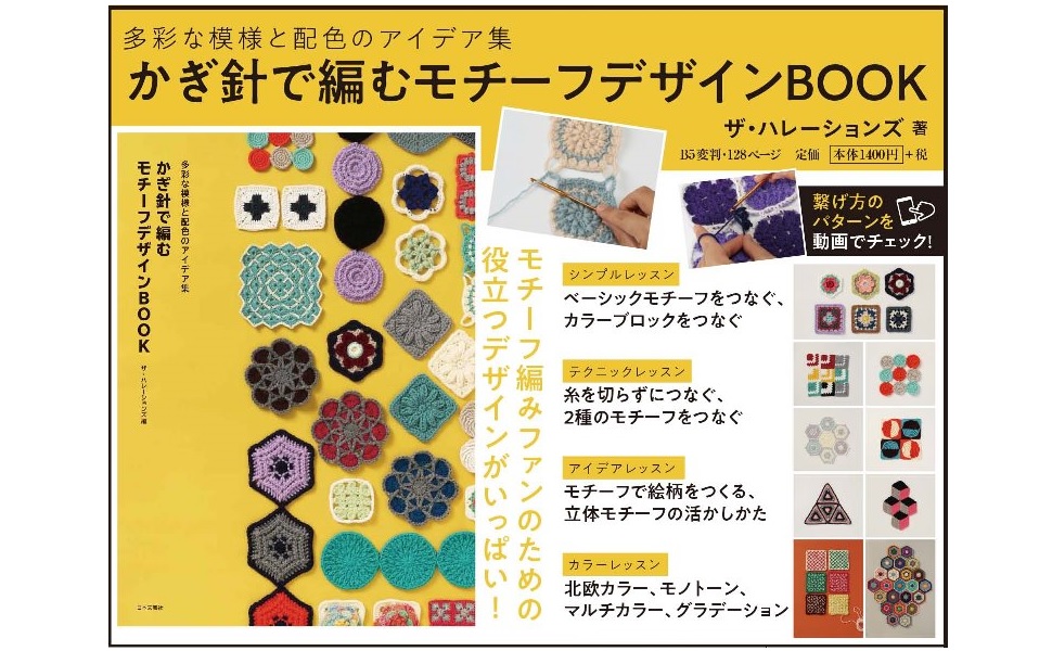 V字のデザインでキラキラしていて素敵でした。プラチナとプラチナゴールド 俄 にわか の結婚指輪の口コミ・評判Ringraph リングラフ