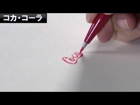 COCA-COLA BIG KATAKANA LOGO TEE WHITE 19HO-S