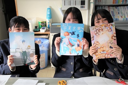 卒業文集無料テンプレートデザイン。イラストや画像付きも豊富 - Canva キャンバ